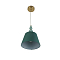 LUMION 8275/1A