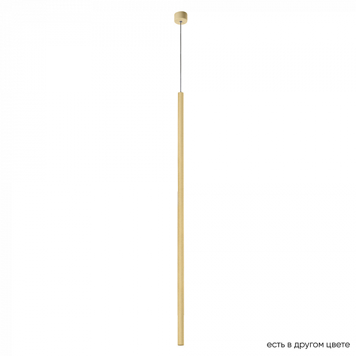 Crystal Lux CLT 036C1100 GO