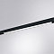 Трековая система Трековый светильник ARTE LAMP A4643PL-1BK