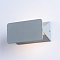 Интерьерная подсветка настенный ARTE LAMP A6164AP-1GY