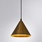 ARTE LAMP A7033SP-1BK