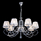 Люстра MW-Light 684013107