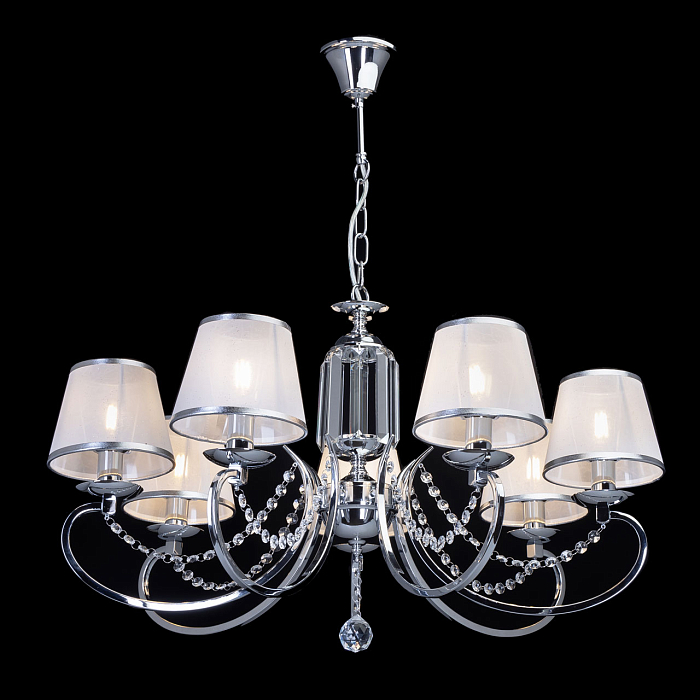 Люстра MW-Light 684013107