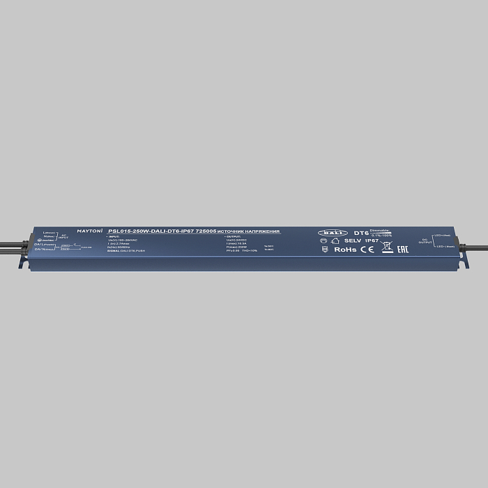 Lighting control 725005