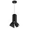 Светильник одинарный Lightstar RP487437