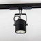 CL525T11N Ринг Черный Св-кТрековый LED 5W*4000K Трековая система Трековый светильник  CL525T11N