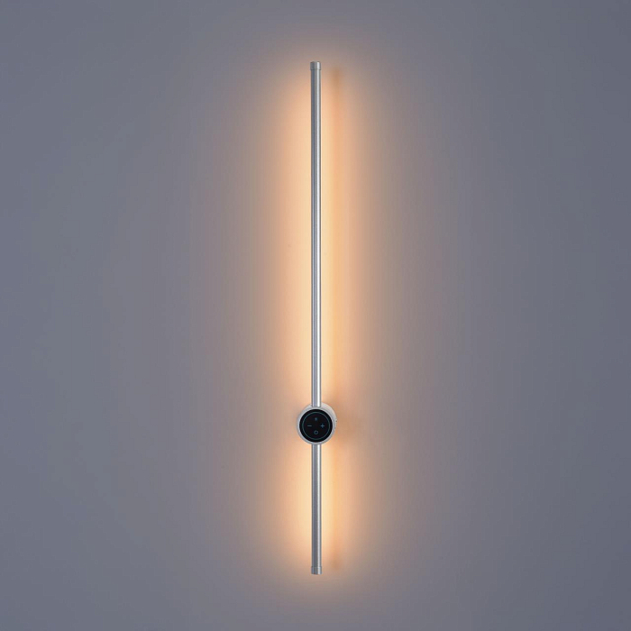 LUMION 8310/14WL