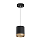 Светильник Lightstar RP348790