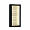 Favourite 4298-1W