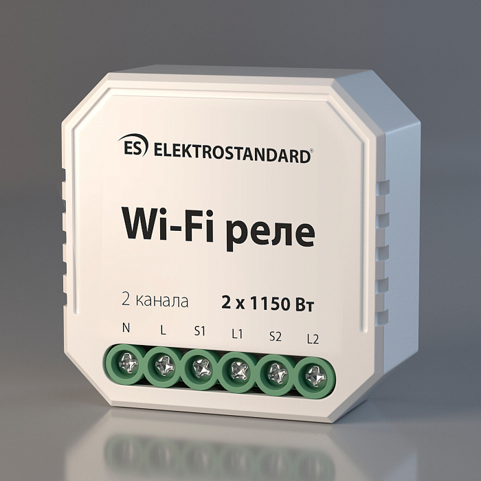 Elektrostandard 76001/0