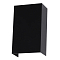 Уличный светильник ARTE LAMP A5640AL-2BK