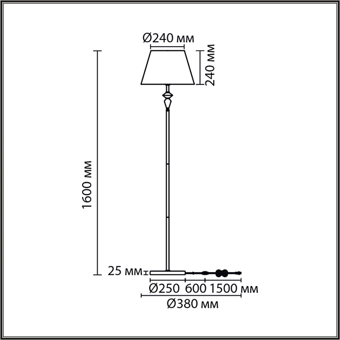 LUMION 8275/1F