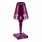 Встраиваемый ST LUCE SL1010.704.01