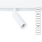 Трековая система Трековый светильник ARTE LAMP A4670PL-1WH