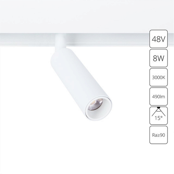 Трековая система Трековый светильник ARTE LAMP A4670PL-1WH