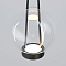 Светильник Eurosvet 50267/1 LED черный
