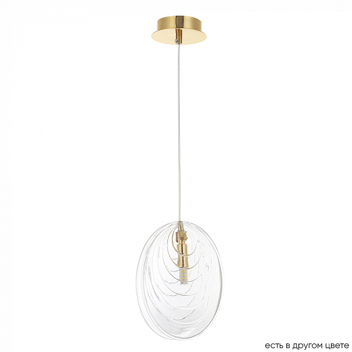 Светильник Crystal Lux MAR SP1 TRANSPARENTE