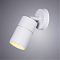 Уличный светильник на 1 лампу ARTE LAMP A3304AL-1WH
