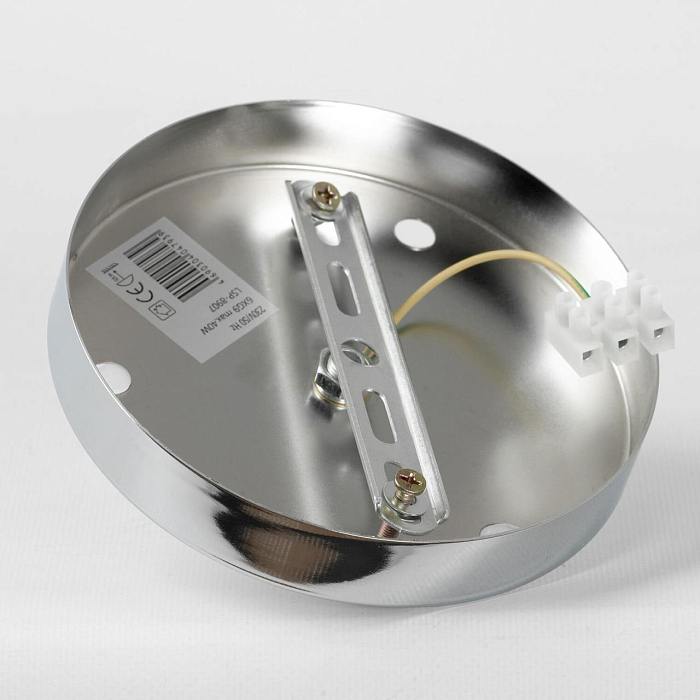 Люстра Lussole LSP-8907