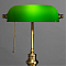 Настольная лампа интерьерная ARTE LAMP A2492LT-1AB