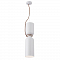 Светильник Crystal Lux UNO SP1.2 WHITE