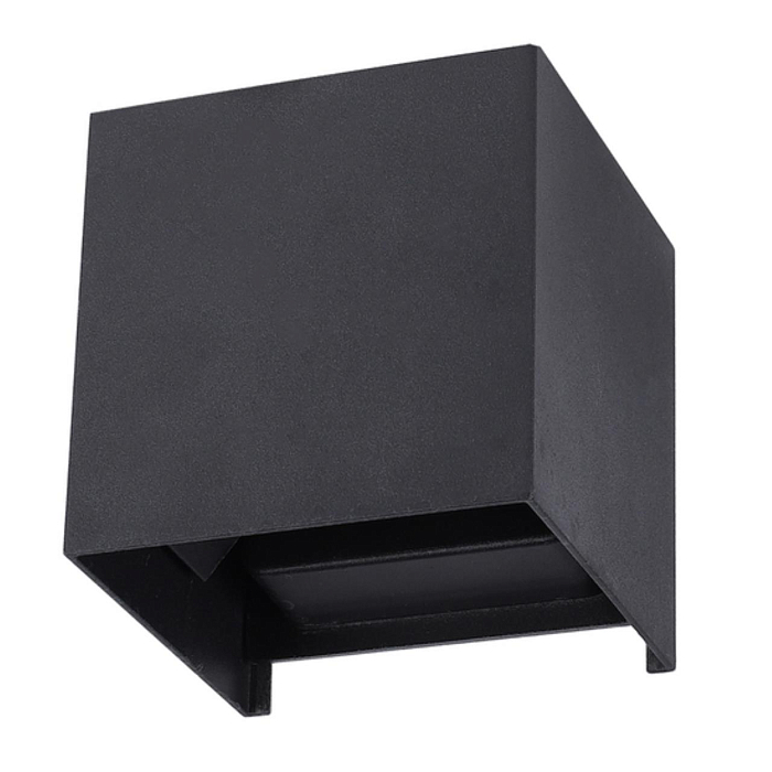 Уличный светильник ARTE LAMP A1714AL-2BK