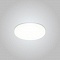 Светильник встраиваемый Crystal Lux CLT 500C120 WH