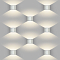 Уличный светильник Elektrostandard 1518 Techno LED белый