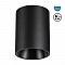 NOVOTECH 359423
