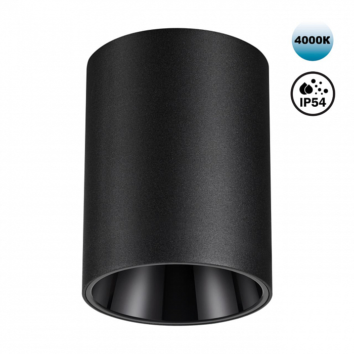 NOVOTECH 359423