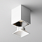Technical Ring8-10W-SQ-W