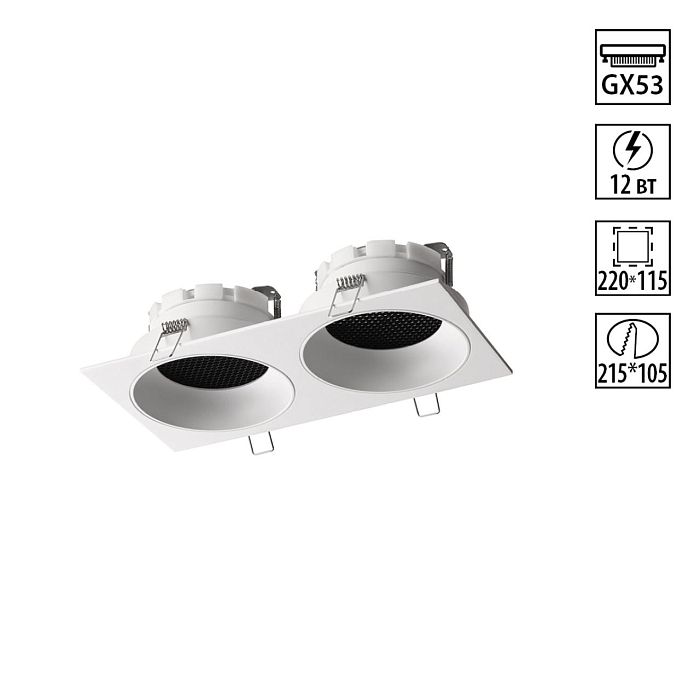 NOVOTECH 371007