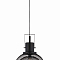Люстра Sfera Sveta 06898/1 BLACK