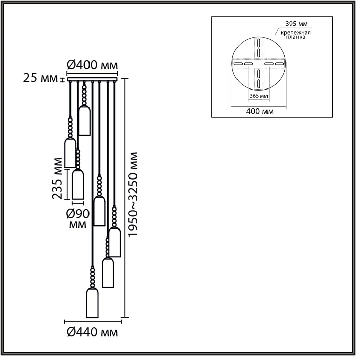 LUMION 8270/7A