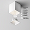 Светильник Technical C065CL-8W4K-SQ-WB