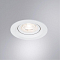 Светильник ARTE LAMP A2862PL-1WH