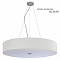 Светильник потолочная Crystal Lux JEWEL PL700 WH