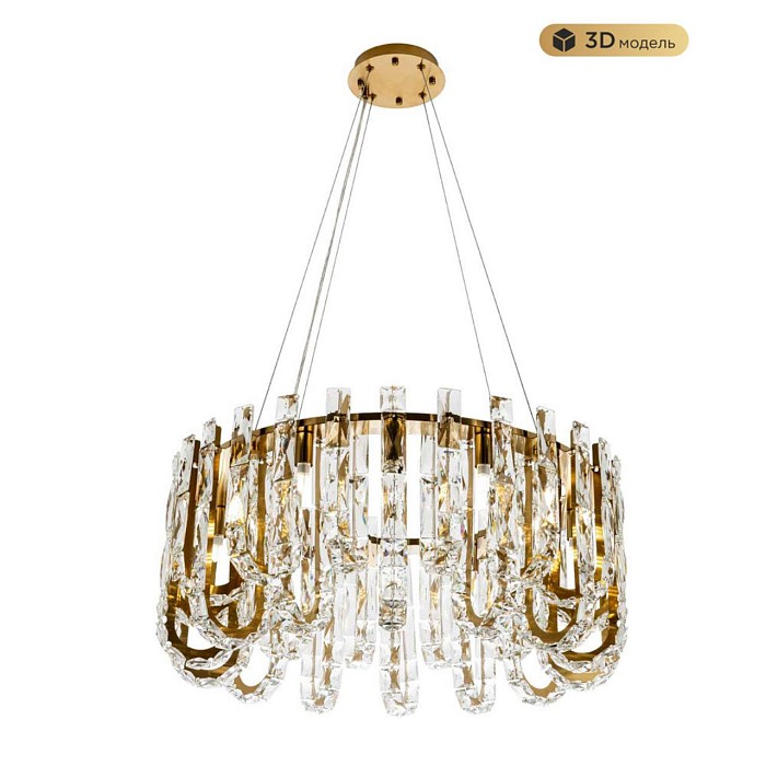 Люстра MODELUX ML.6621.14 BS