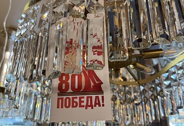 ул. М. Расковой, д.14