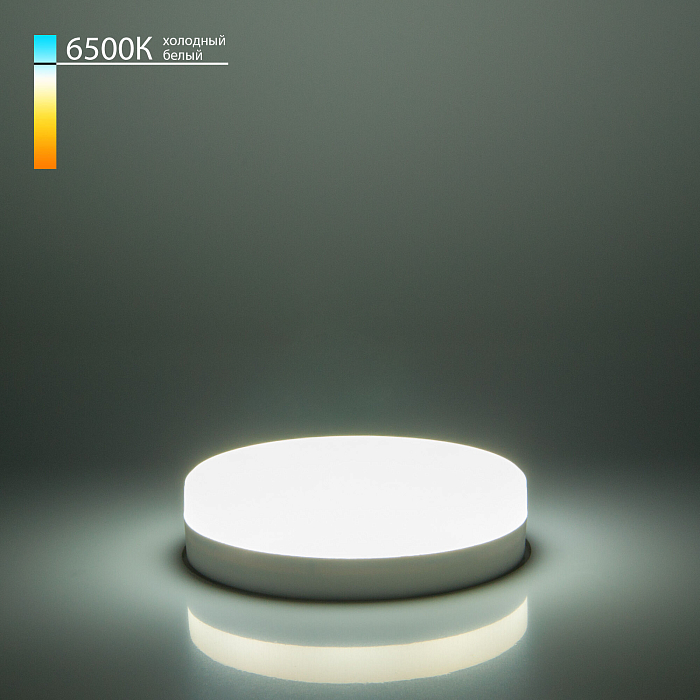 Лампочка Elektrostandard BLGX5304