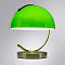 Настольная лампа ARTE LAMP A5040LT-1AB