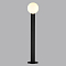 ODEON LIGHT 7124/1G