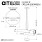 Спот CITILUX CL51332_BF