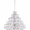 Люстра Sfera Sveta 1762/12 CR