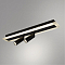 Спот ARTE LAMP A2607PL-22BK
