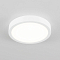 Светильник Citilux CL5522N