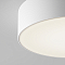 Светильник Outdoor O431CL-L30W4K