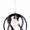Светильник одинарный Sfera Sveta 8625/1S BLACK