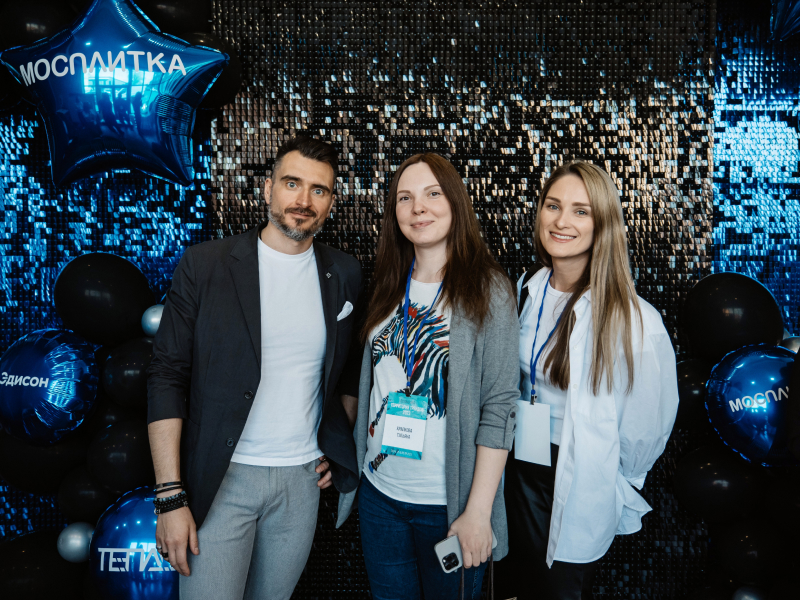 Константин Цепелев и дизайнеры