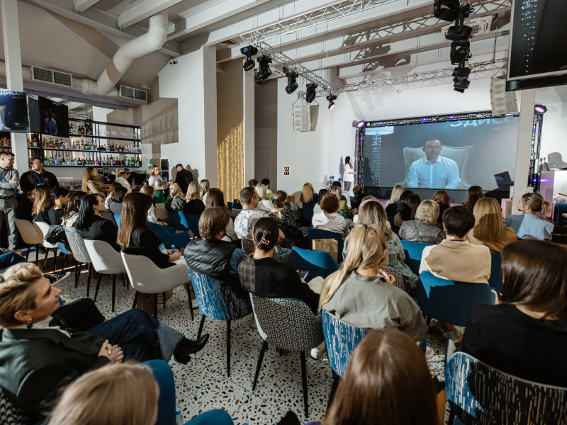 Участники мероприятия